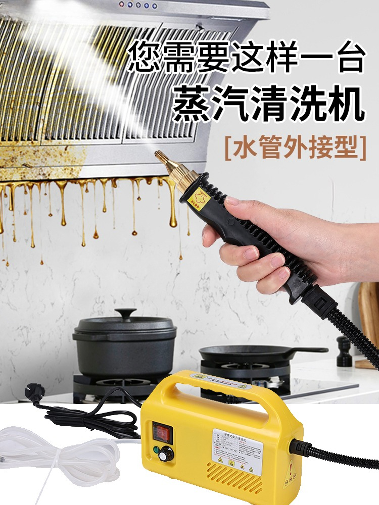 high pressure steam cleaner de - Commercial Kitchen Hood Cleaning recensione e prezzo