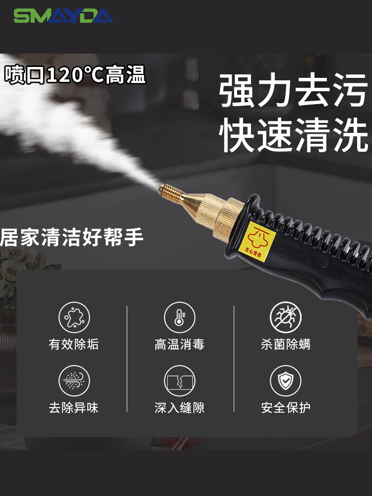 high pressure steam cleaner de - Commercial Kitchen Hood Cleaning recensione e prezzo