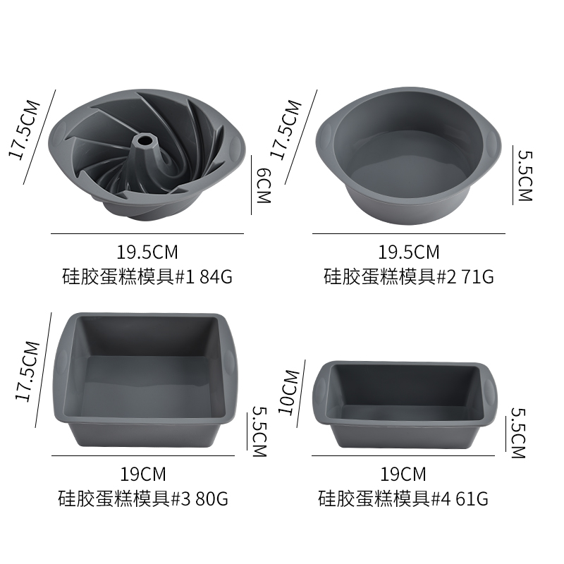 Silicone Square 4-Piece Cake P - Commercial Kitchen Pots And Pans recensione e prezzo