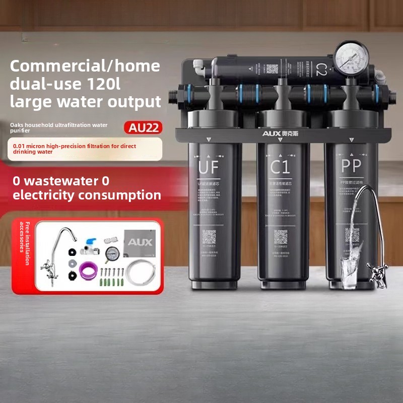 Commercial water purifier larg - Commercial Kitchen Outlets recensione e prezzo