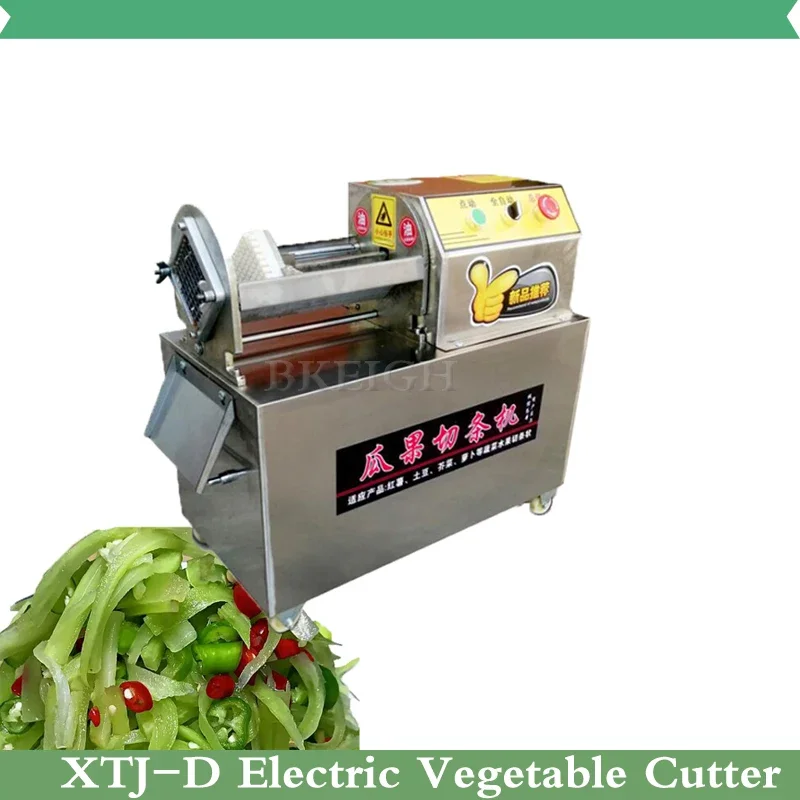Commercial Potato And Carrot S - Commercial Kitchen Appliances recensione e prezzo