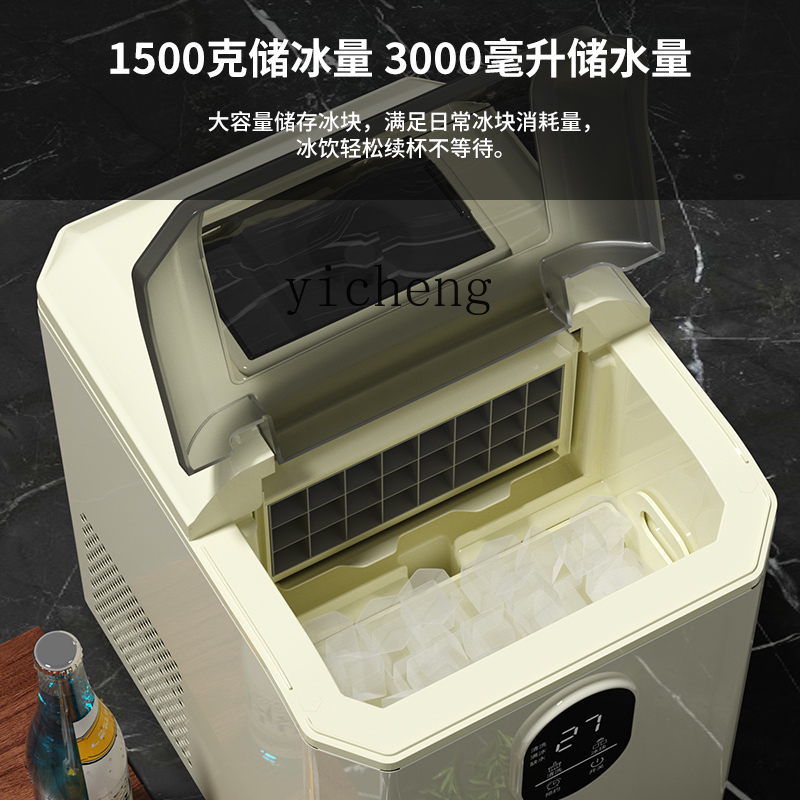 c29Ice Maker Small Household C - Commercial Ice Maker recensione e prezzo