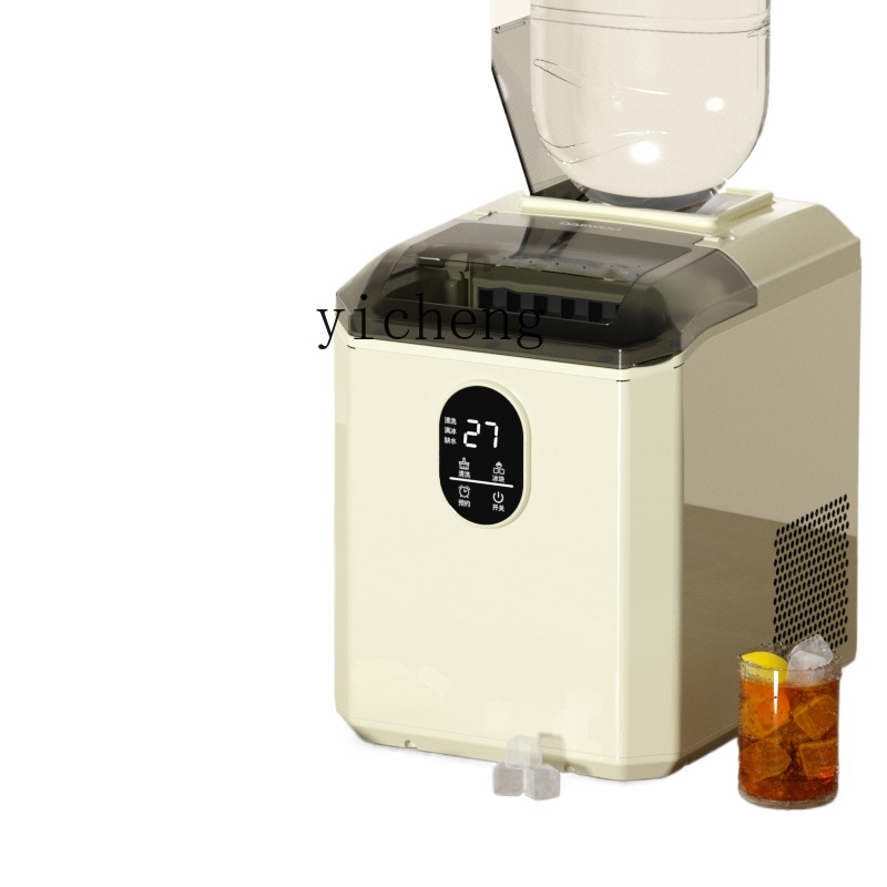 c29Ice Maker Small Household C - Commercial Ice Maker recensione e prezzo
