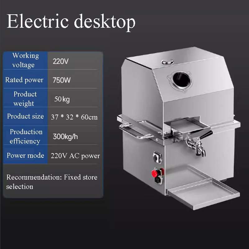Commercial Sugar Cane Juicer D - Juice Extractor Commercial recensione e prezzo