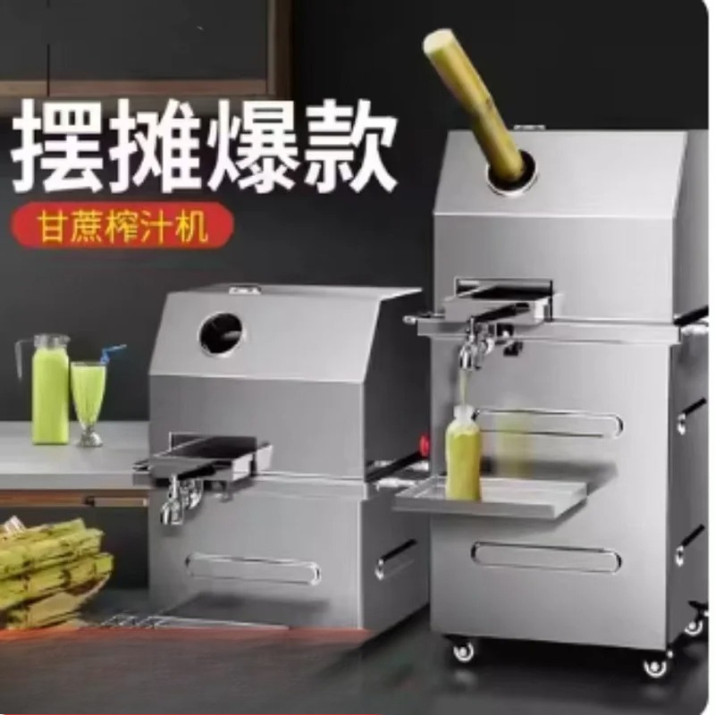 Commercial Sugar Cane Juicer D - Juice Extractor Commercial recensione e prezzo