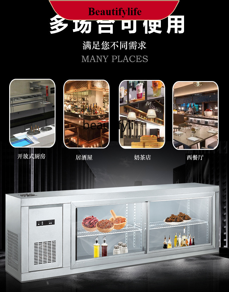 E132 Refrigerated Wall-Mounted - Commercial Kitchen Walls recensione e prezzo