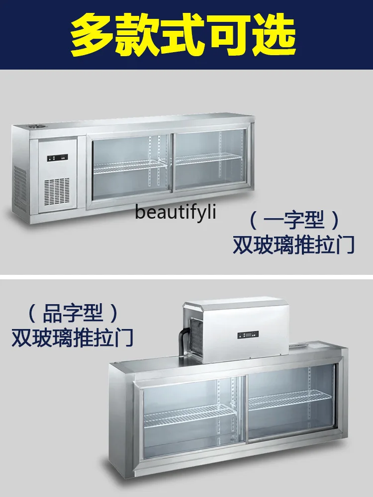 E132 Refrigerated Wall-Mounted - Commercial Kitchen Walls recensione e prezzo