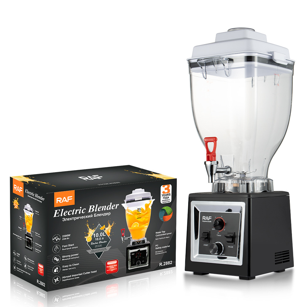 Commercial High Power 10L Juic - Juice Extractor Commercial recensione e prezzo