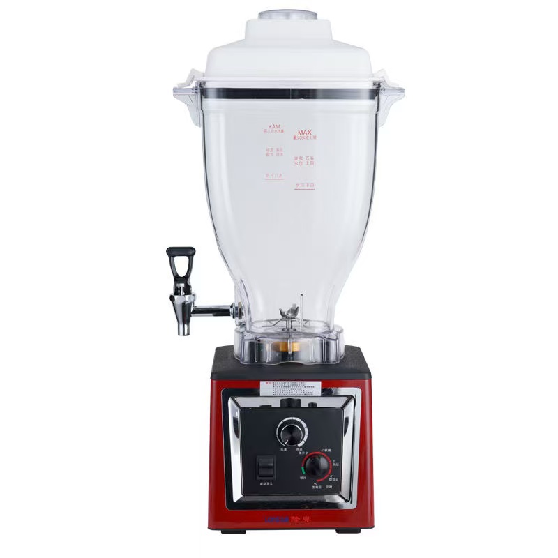Commercial High Power 10L Juic - Juice Extractor Commercial recensione e prezzo