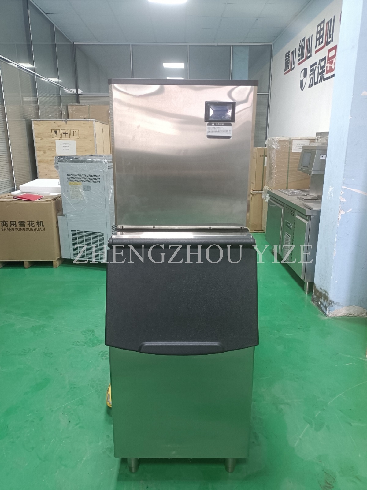Commercial Ice Cube Block Make - Commercial Ice Maker recensione e prezzo