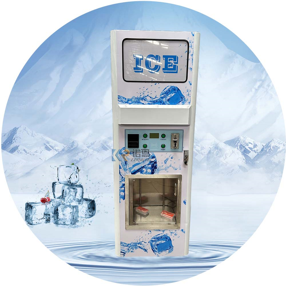 Customized Self Service Ice Di - Commercial Ice Maker recensione e prezzo