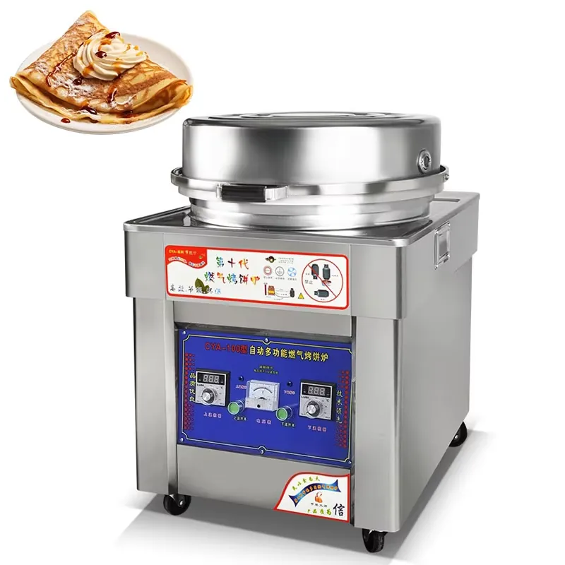 Premium Quality Commercial Kit - Commercial Kitchen Outlets recensione e prezzo